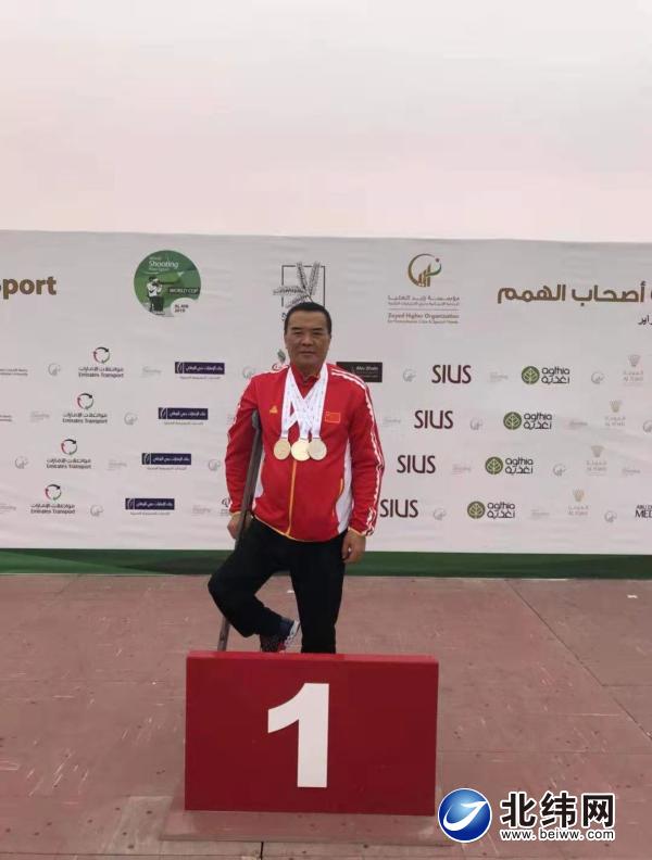 阿联酋运动员实现突破，获得银牌
