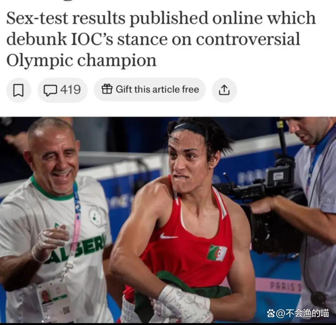 雷火电竞充值-德国击败对手，获得拳击比赛金牌